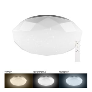 ������������ ����������� ���������� ��������� Feron AL5200 ������� 36W 3000�-6500K �����