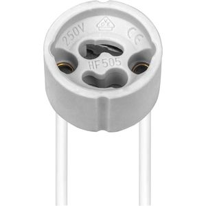 ������ ��� ���������� ����, 230V GU10, LH32
