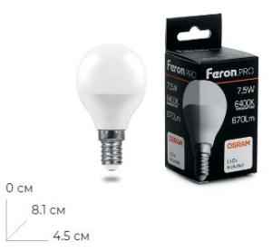 ����� ������������ Feron.PRO LB-1407 ����� E14 7.5W 175-265V 6400K 38073