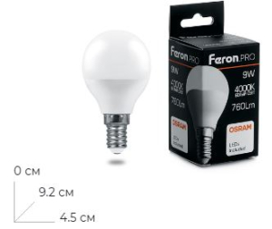 ����� ������������ Feron.PRO LB-1409 ����� E14 9W 175-265V 4000K 38078