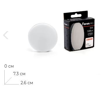 ����� ������������ Feron LB-1506 GX53 6W 175-265V 2700K OSRAM LED 38199